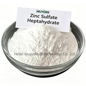 Zinc Sulfate Heptahydrate