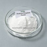 DCP粉末OK