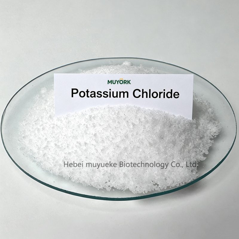 氯化钾OK