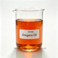 牛至油OK