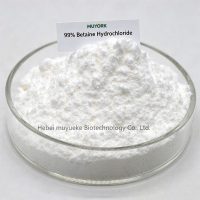 甜菜碱盐酸盐98%