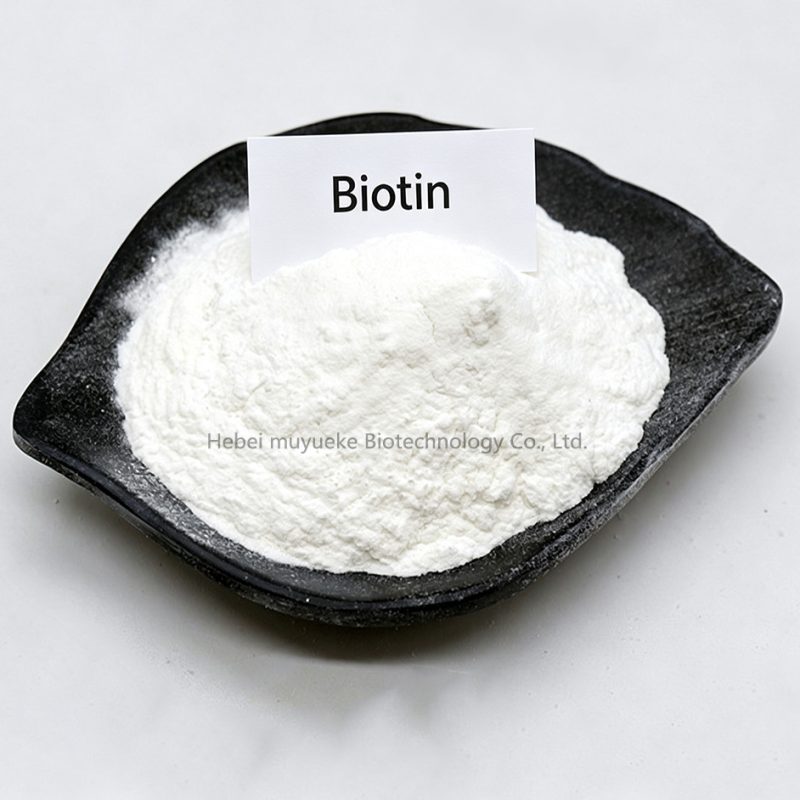 生物素